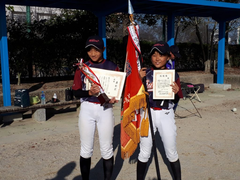 １１月８日　＊決勝＊　佐賀県中学生新人兼九州中学生選抜ソフトボール大会予選会　３日目