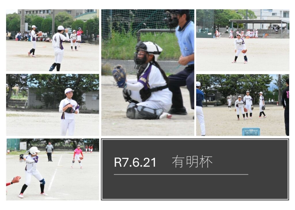 R7.6.21　有明杯